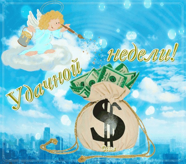 №102, Андрей Мысь, Днепр (Днепропетровск) №102, Андрей Мысь, Днепр (Днепропетровск)