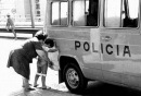 Фотография Мурина Дмитрия