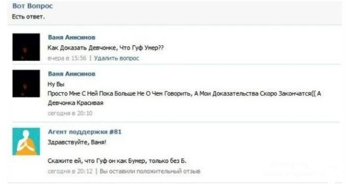 Сергей Мартынов | Москва