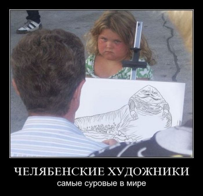 Артур Браславский Аслямович | Санкт-Петербург