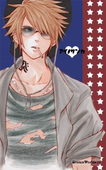 Fack Off (Маленький Котэ) | Новая Каховка