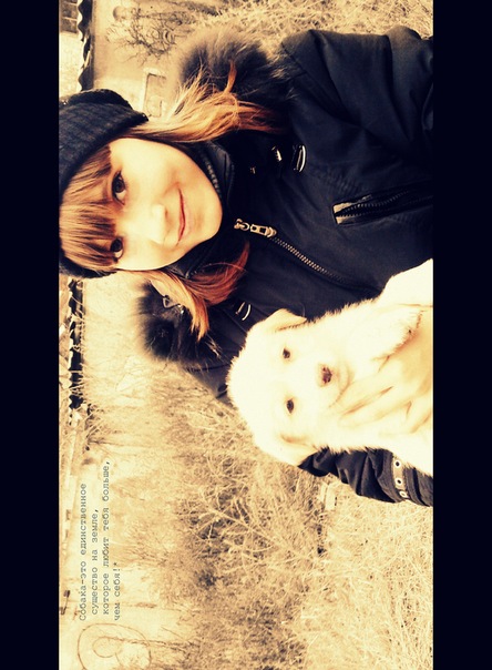 №162, Алинка Пушкарь, Харьков №162, Алинка Пушкарь, Харьков