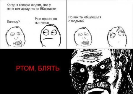 Яна Раневская | Madrid