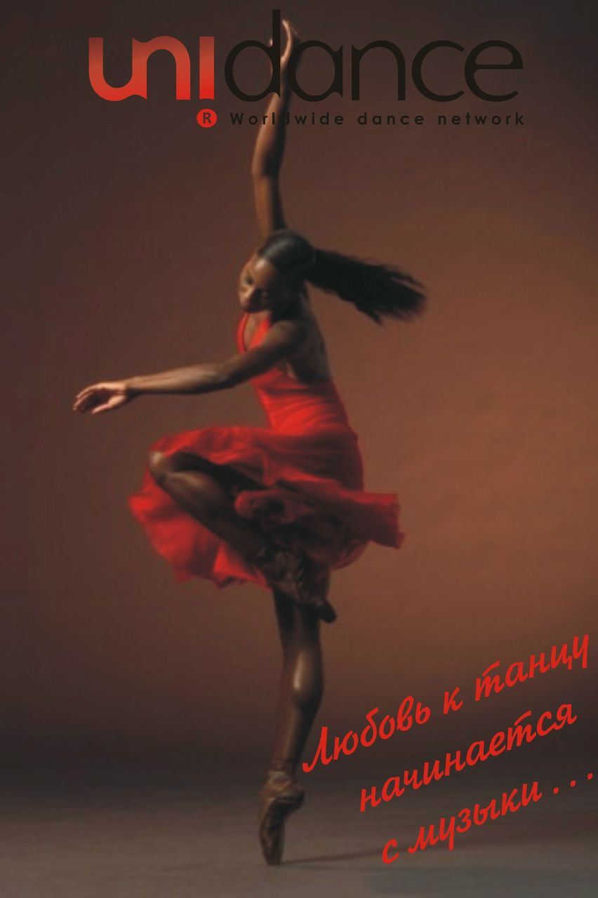 Галина Нагобидиянс | Владивосток