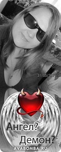 №10, Янулечка Иванова №10, Янулечка Иванова