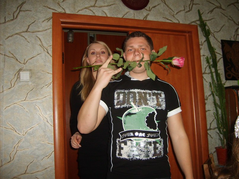 Батон Рафик-Форум | Могилёв