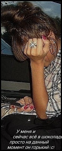 №13, Анастасия Макушева №13, Анастасия Макушева