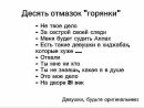 №32 Фатима Мусаева 30.06.1995: профиль, фото, статус - ВКонтакте