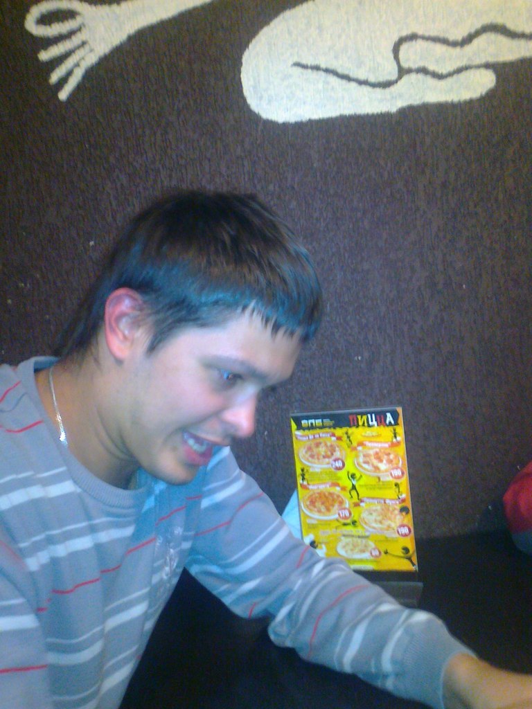 Колян Frizz Anty | Москва