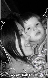 Татьяна Семидетная | Компанеевка