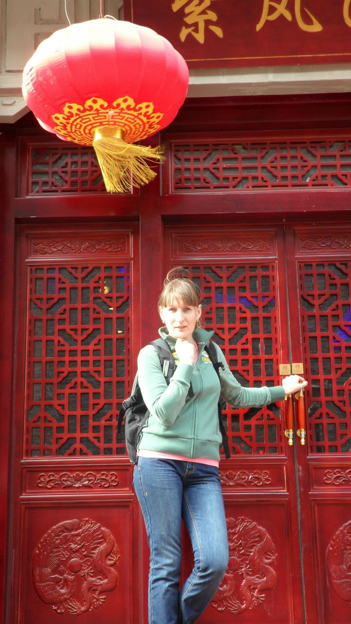 Hélène Peskova | Пенза