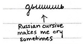 Яна Хикматова | 