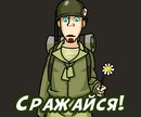 Фотография Костя Кудинов