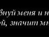 Павел Капитанов | Санкт-Петербург