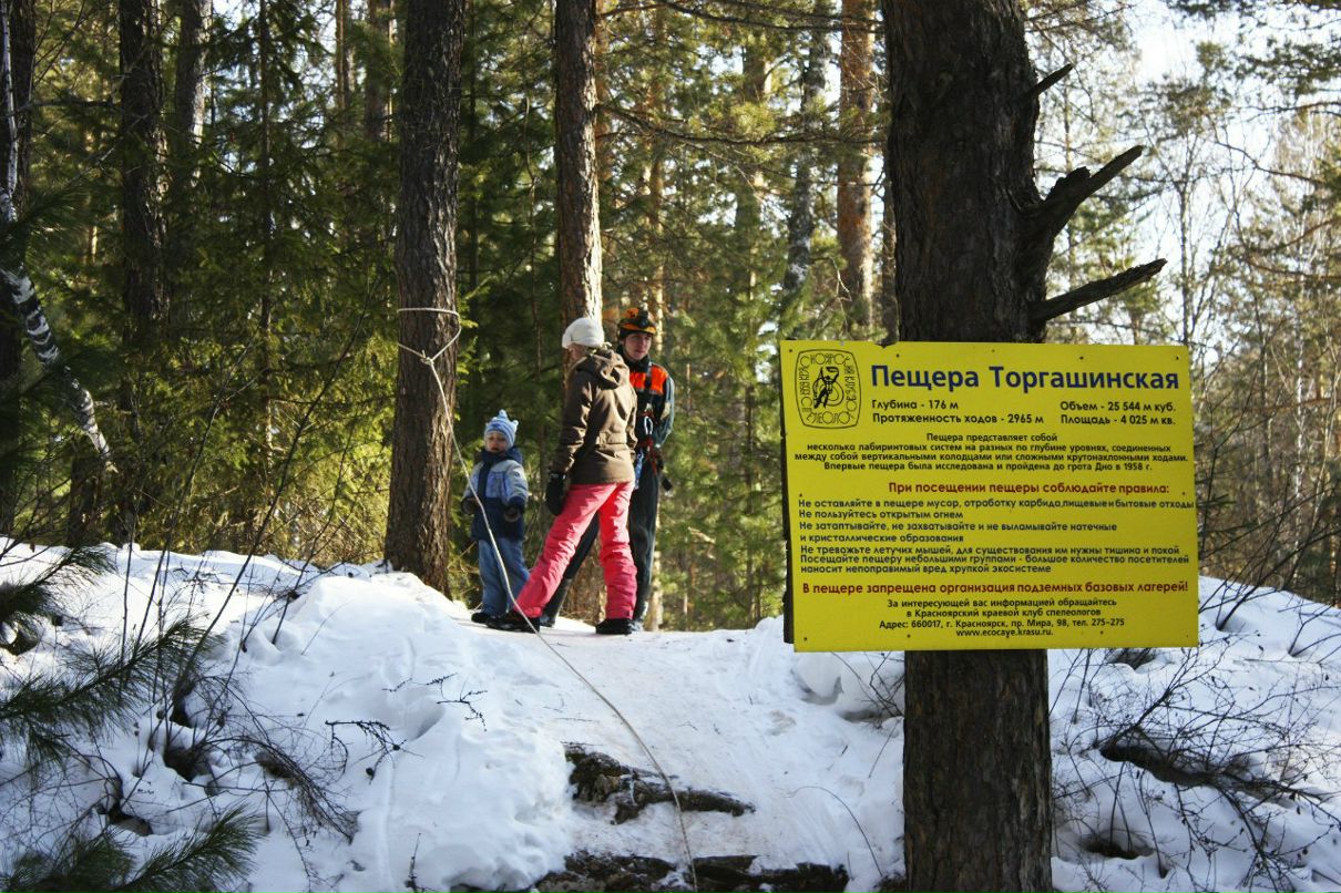 Полина Прокошина | Санкт-Петербург