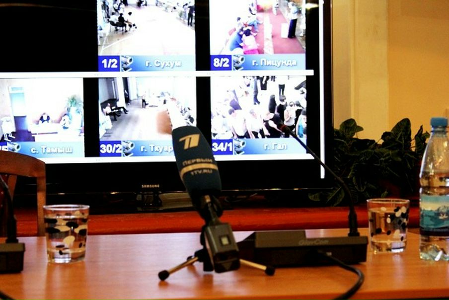 №32, Аська Малия №32, Аська Малия