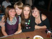 №34 Елена Рахманова 23.12.1989: профиль, фото, статус - ВКонтакте