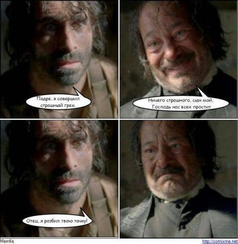 Сергей Пахомов | Москва