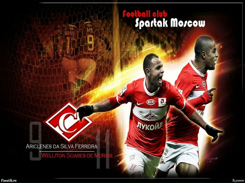 Артем Александрович | Петрозаводск