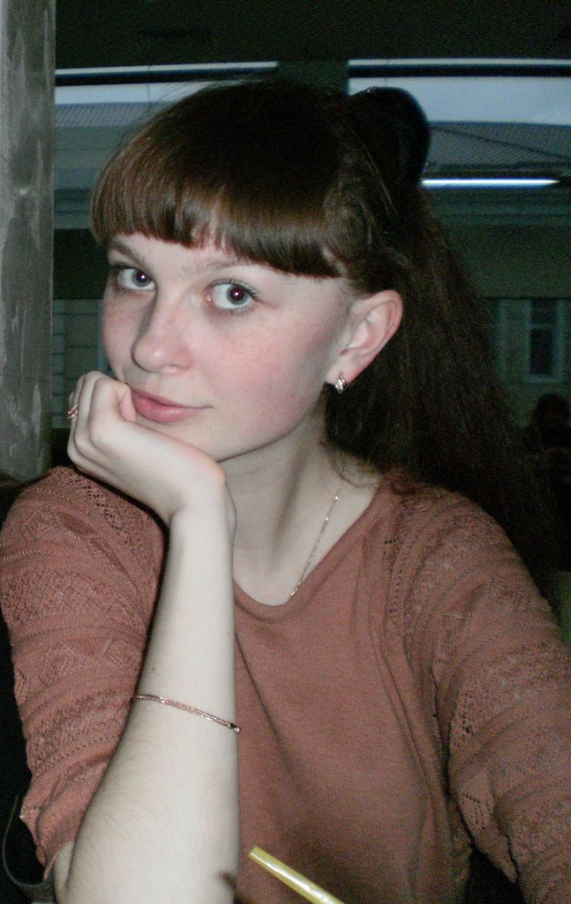Кристина Кофтуненко | Донецк