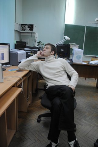 №95, Максим Опескин, Москва №95, Максим Опескин, Москва