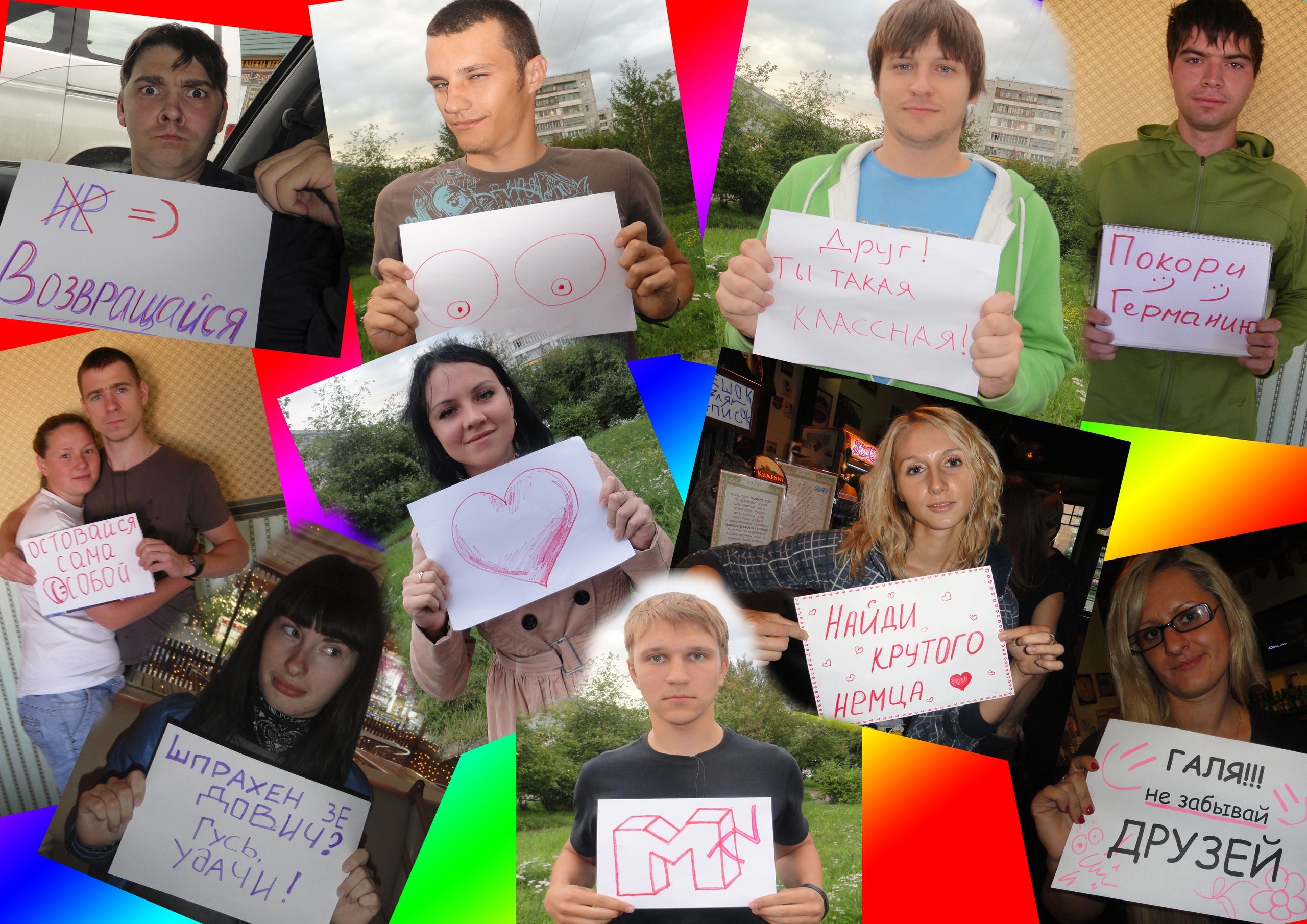 Фото профиля