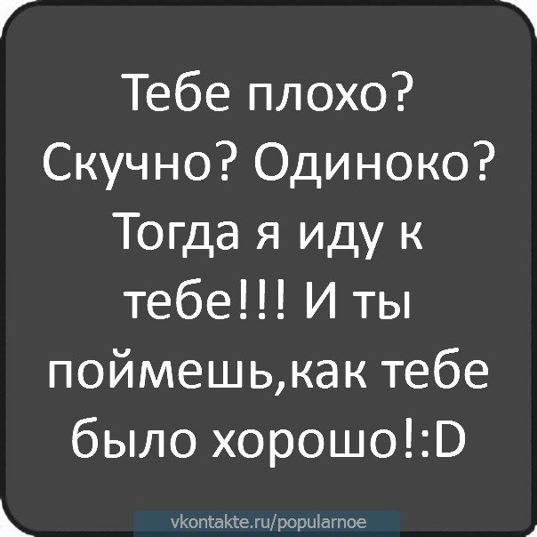 №42, Василий Басин №42, Василий Басин