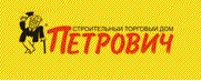 Петрович Доставка Интернет Магазин