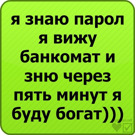 №26, Влад Байда №26, Влад Байда