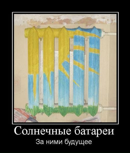 №78, Евгения Дьяконова, Москва №78, Евгения Дьяконова, Москва