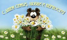 №12 Елена Девяткина 14.11.1988: профиль, фото, статус - ВКонтакте №12 Елена Девяткина 14.11.1988: профиль, фото, статус - ВКонтакте
