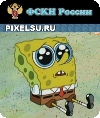 Тёма Апейнь | Дзержинское