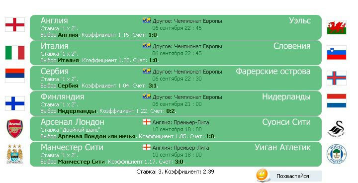 №89, Сергей Науменко, 41 год №89, Сергей Науменко, 41 год