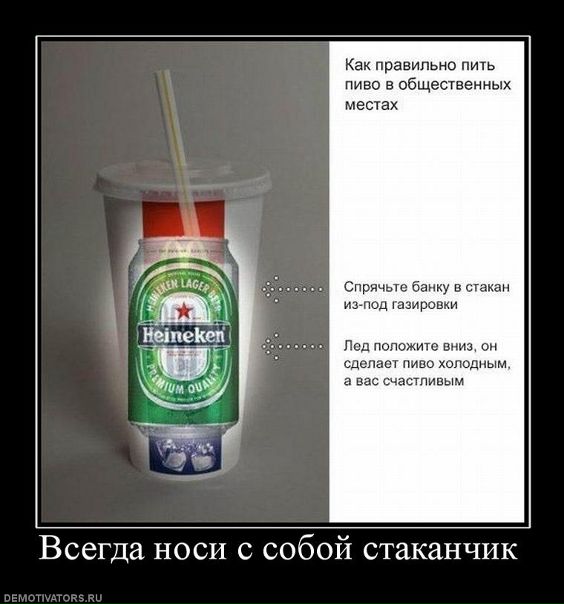 №44, Антон Адаменко, 34 года, Киев №44, Антон Адаменко, 34 года, Киев