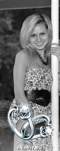 Наталья Дейнега | Ровно