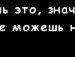 Эльвира Каримова | Уфа