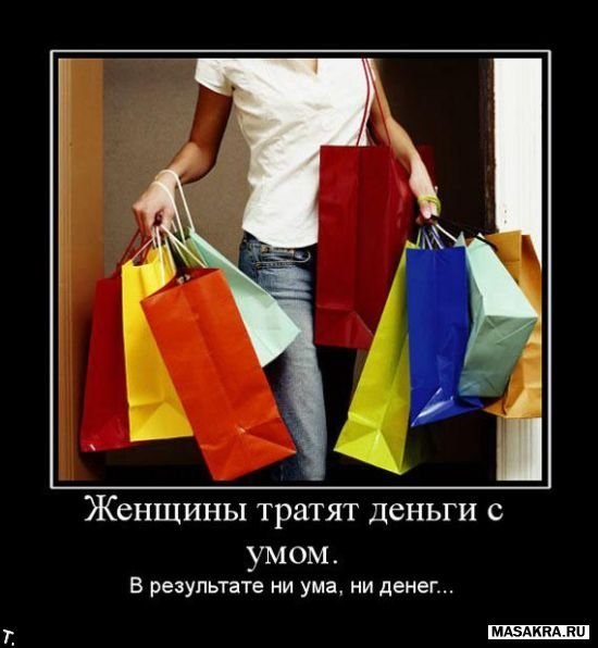 Иван Ерохин | Брянск