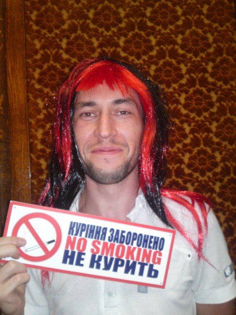 Андрей Кулинич | Киев