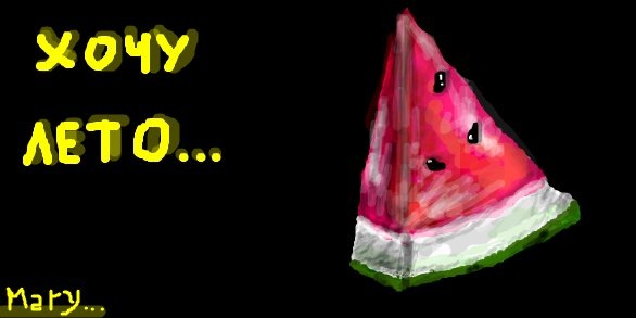 №35, Иван Ульянов №35, Иван Ульянов