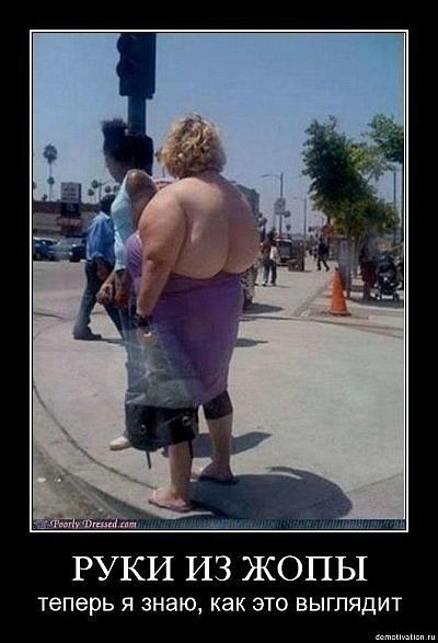 №54, Lera Lera, Москва, Россия №54, Lera Lera, Москва, Россия