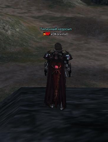 Борис Терентьев | Москва