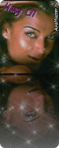 №163, Рузиля Галлямова, Актаныш №163, Рузиля Галлямова, Актаныш