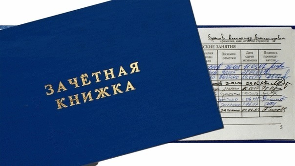 №16, Никита Косарев, Каменское / Днепродзержинск №16, Никита Косарев, Каменское / Днепродзержинск