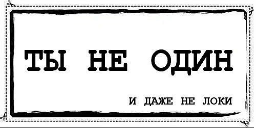 Машка Бессссонова | Москва