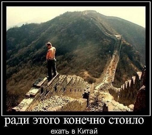 Михаил Очнев -%$-Папа Миша-$%- | Тамбов