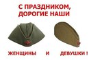 №2 Вячеслав Чередник
