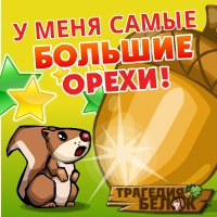 Михаил Васильев | Екатеринбург