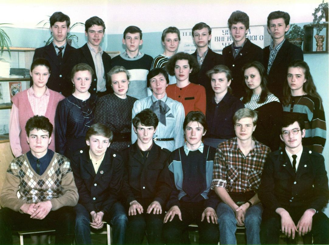 Ярослав Томбак | Санкт-Петербург