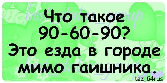 Рома Мороз | Кривой Рог