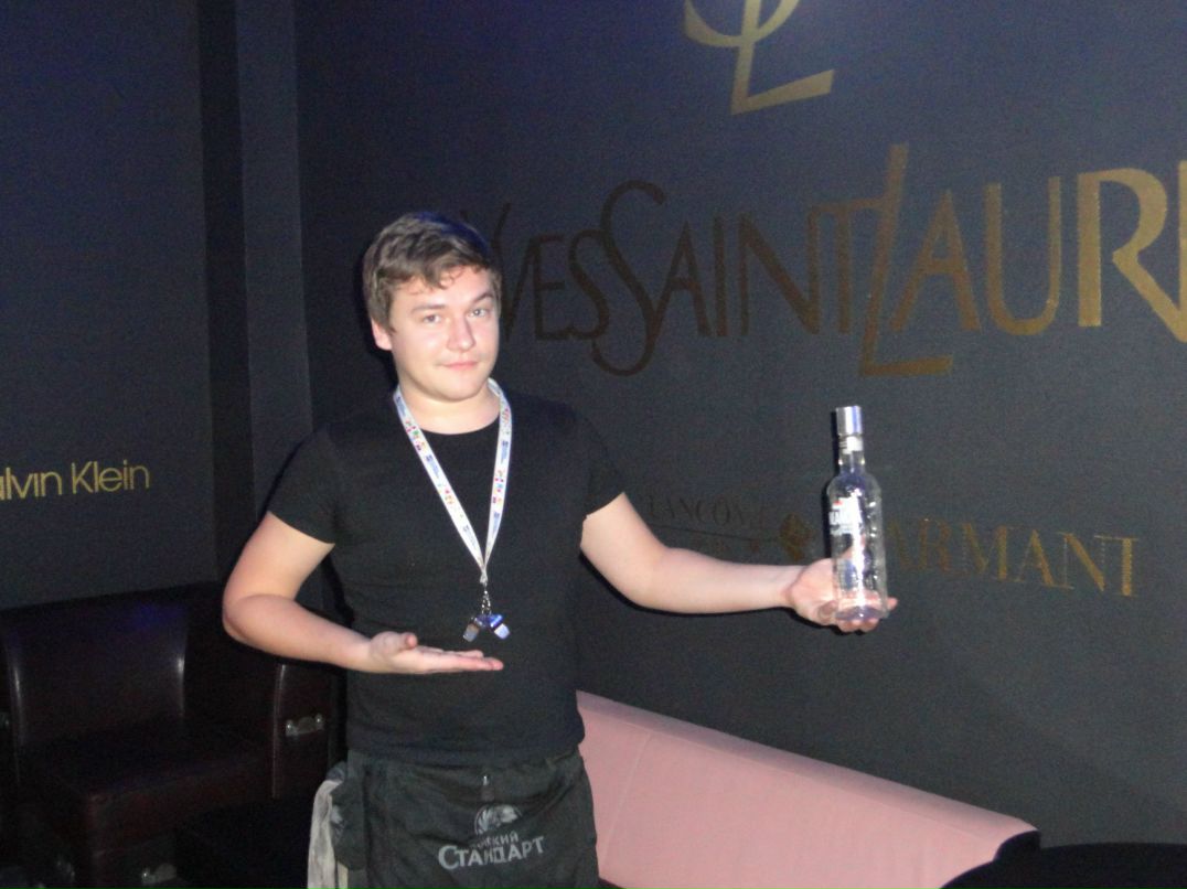 Юрий Лавренюк МАКС ШЕРШЕНЬ | Киев